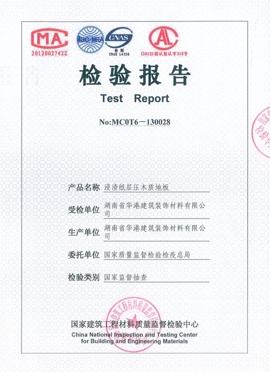 �z�y(c��)��(b��o)��