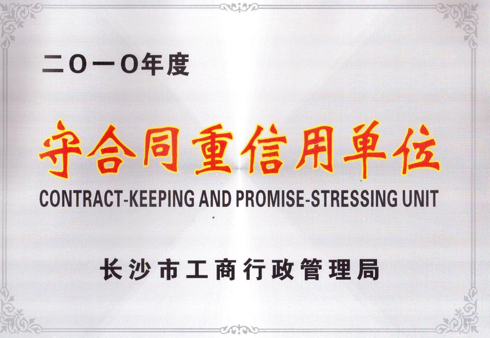 �غ�ͬ�����Æ�λ