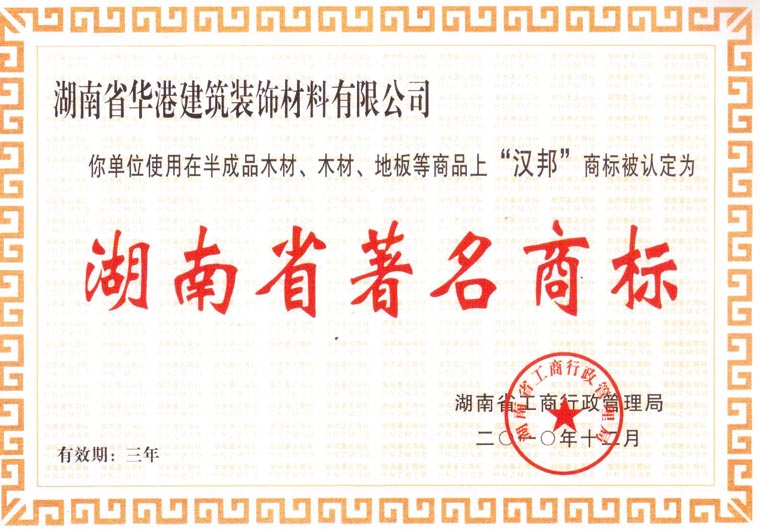 ����ʡ�����̘�(bi��o)