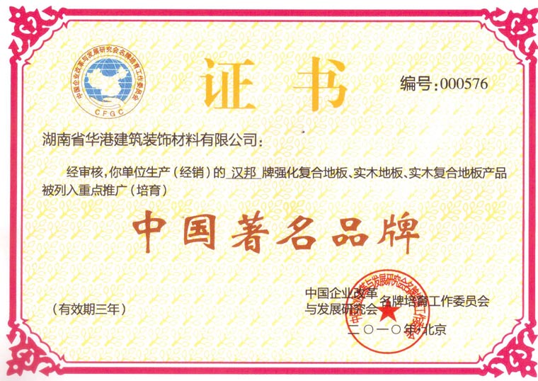 �Ї�(gu��)����Ʒ��