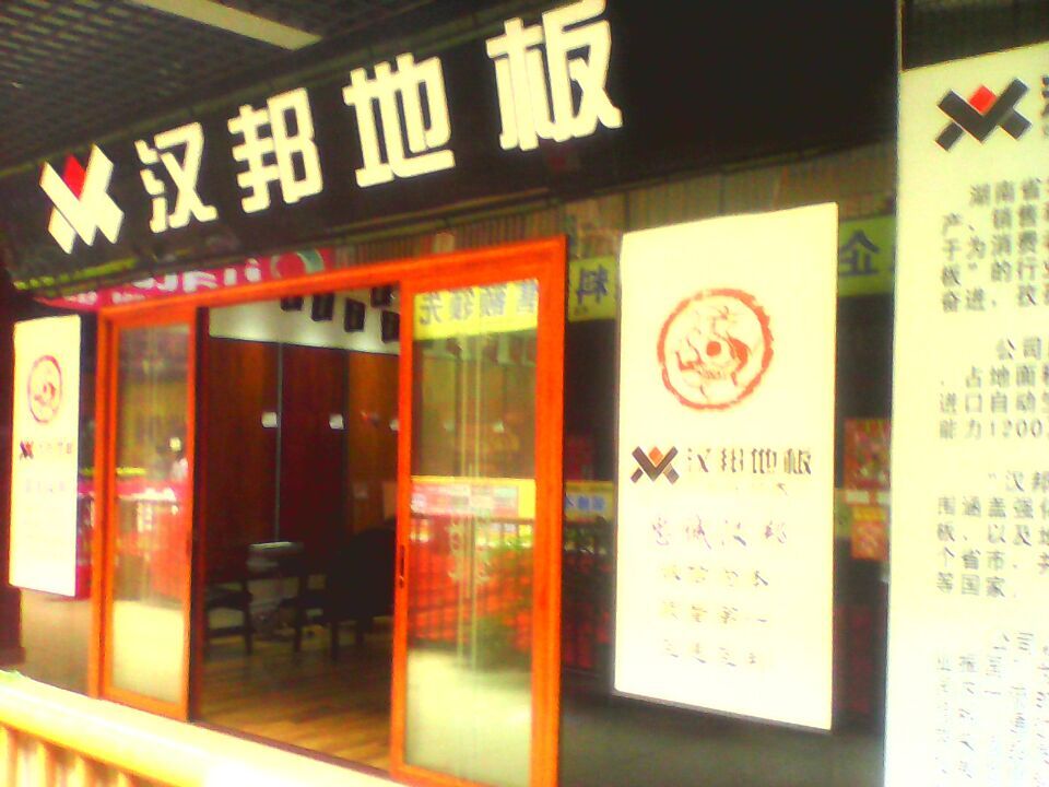 �����T(m��n)��