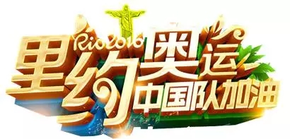 運(yùn)1.webp.jpg 運(yùn)1.webp.jpg