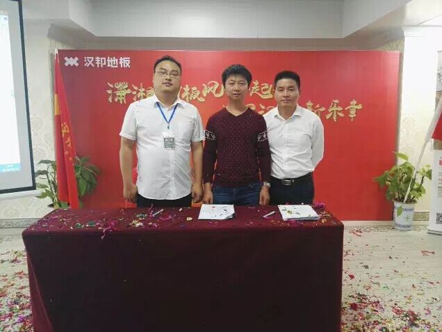 QQ圖片20161017185459.jpg QQ圖片20161017185459.jpg