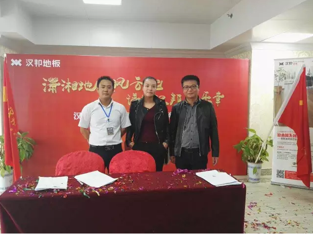 QQ圖片20161017185512.png QQ圖片20161017185512.png