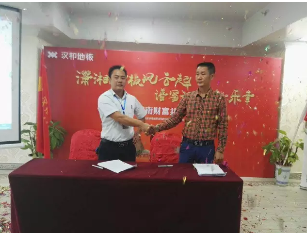 QQ圖片20161017185546.png QQ圖片20161017185546.png