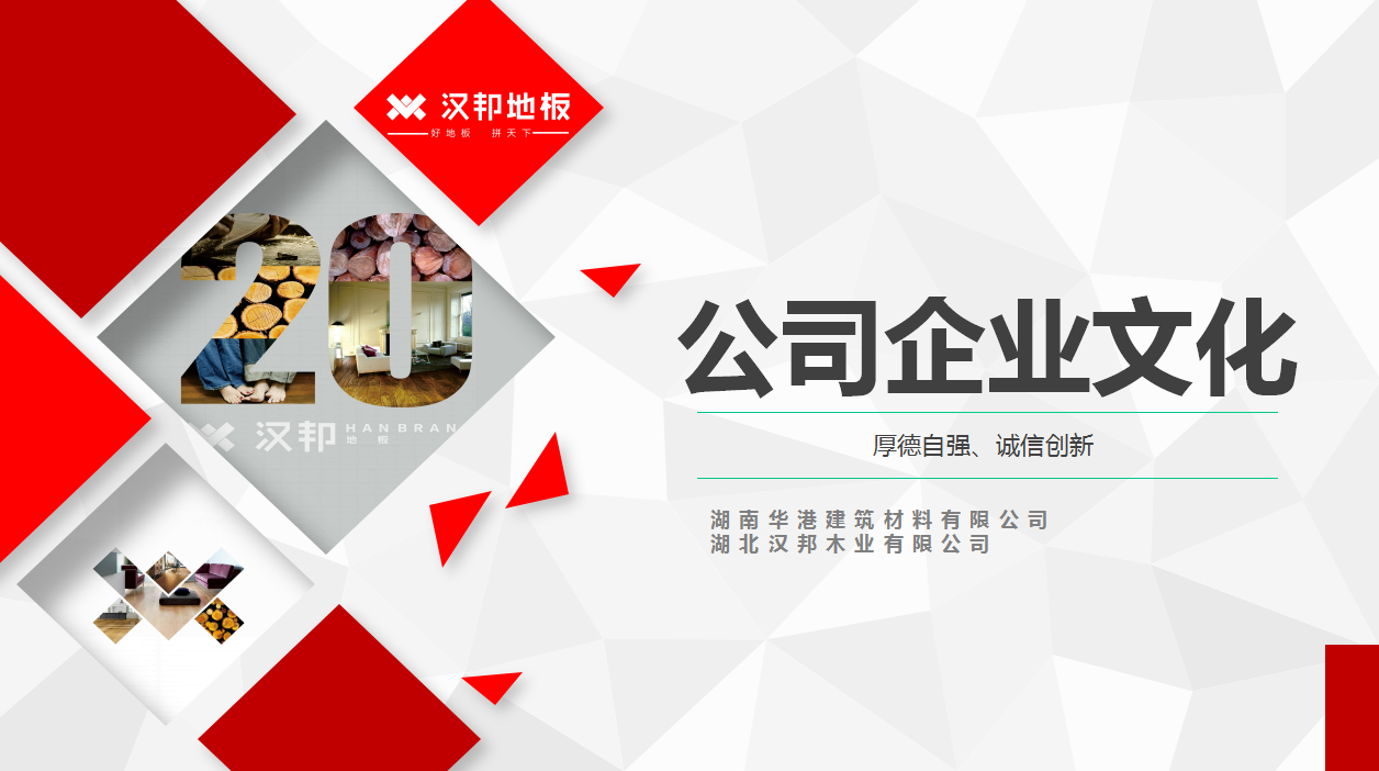 QQ圖片20170524214251.png QQ圖片20170524214251.png