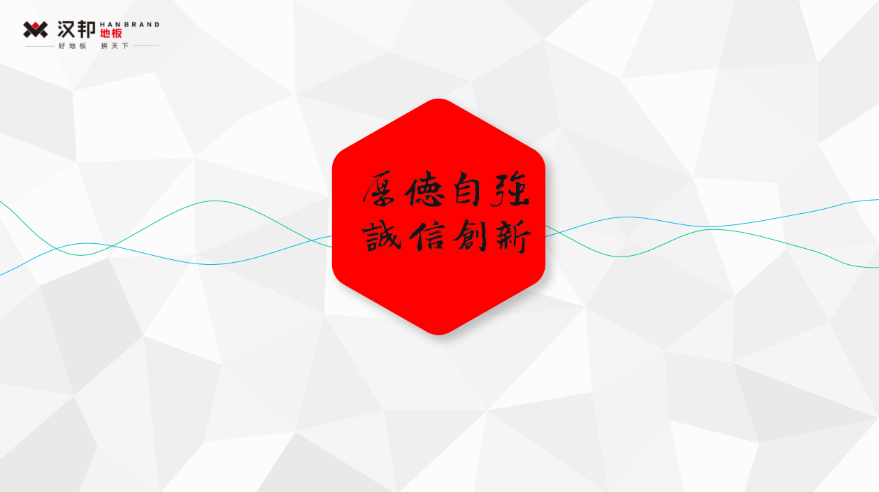 QQ圖片20170524214540.png QQ圖片20170524214540.png