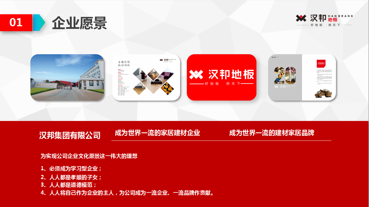 QQ圖片20170524214759.png QQ圖片20170524214759.png