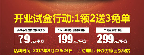 漢邦-3.jpg 漢邦-3.jpg