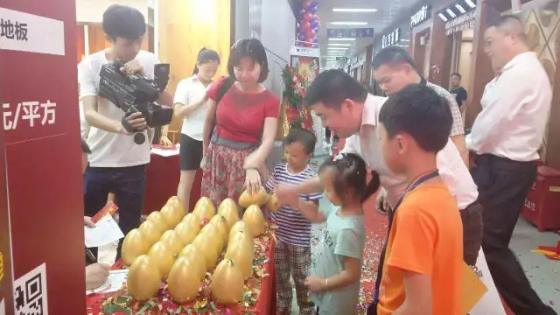 “漢邦地板”工廠旗艦店重裝開業(yè)圓滿成功! “漢邦地板”工廠旗艦店重裝開業(yè)圓滿成功!