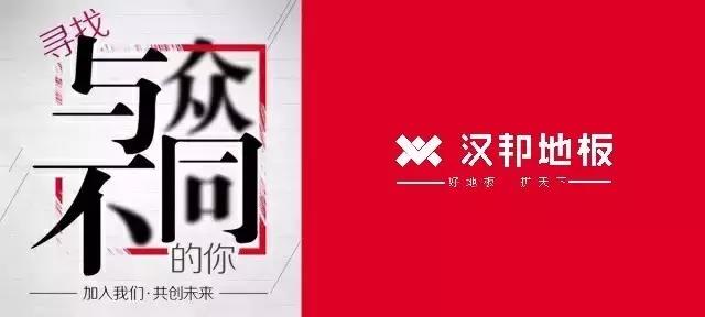 微信圖片_20171101162027.jpg 微信圖片_20171101162027.jpg