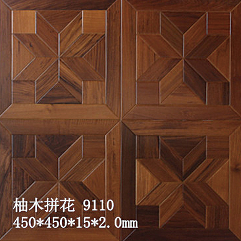 ��ľƴ�� 9110