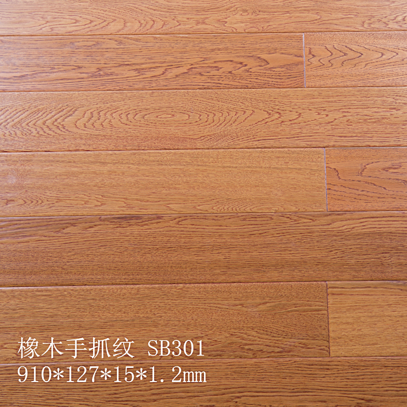 ��ľ��ץ�y SB301