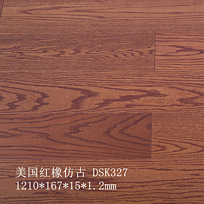 ����(gu��)�t��¹� DSK327