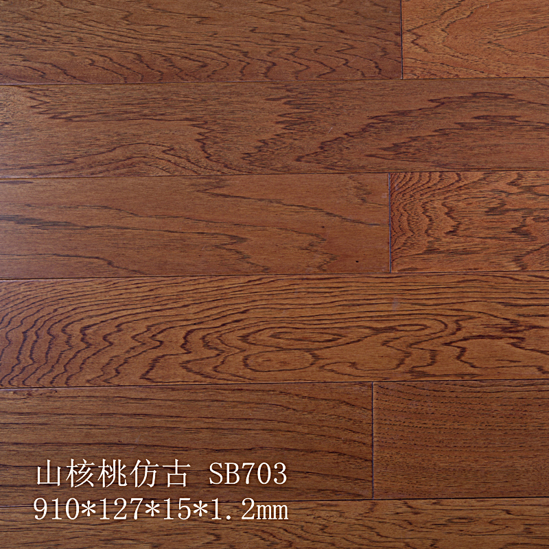 ɽ���ҷ¹� SB703